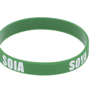 VIA CREMA MILK PITCHER JUG BAND GREEN SOYA