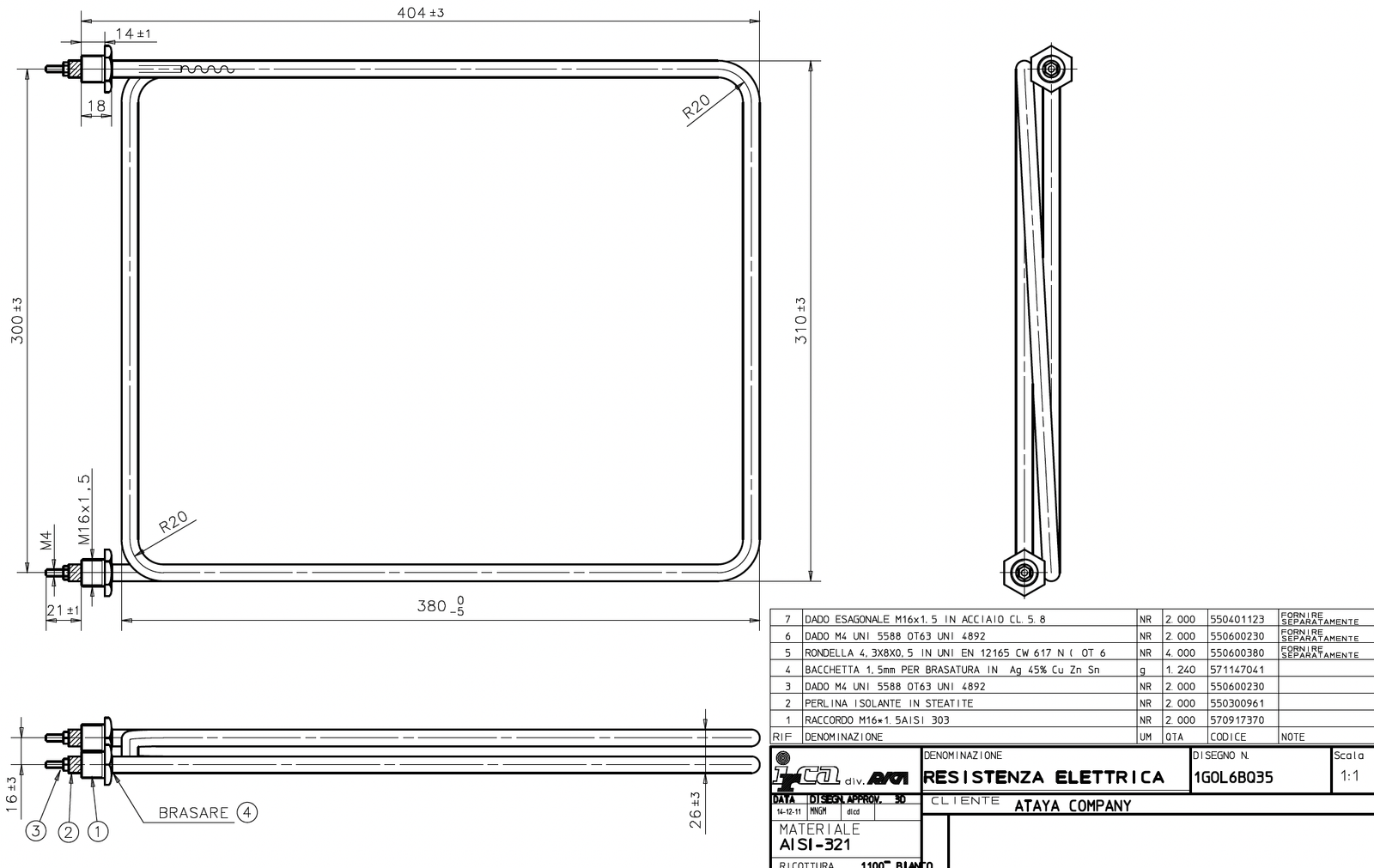 HENNY PENNY CHICKEN FRYER HEATING ELEMENT 4500W - Image 2